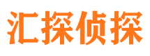 镇海寻人公司